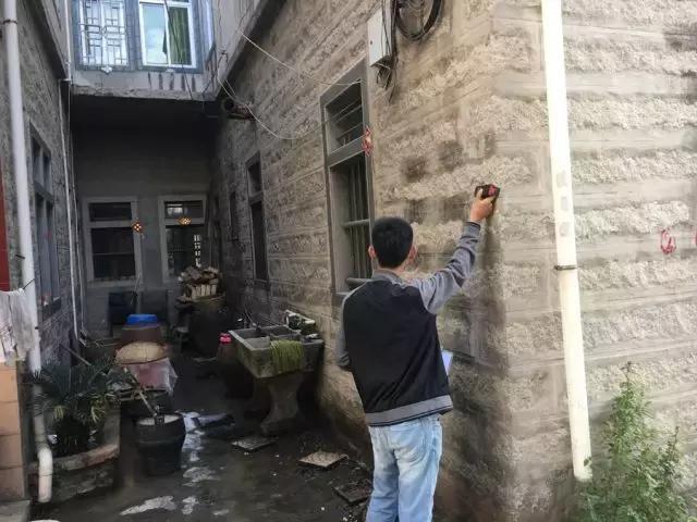 房產(chǎn)測繪
