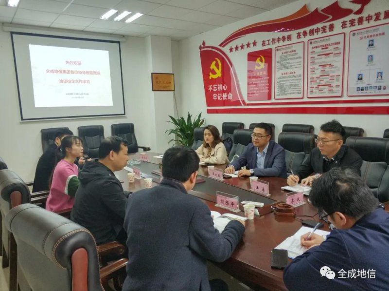 到訪湖南國防工業(yè)職業(yè)技術(shù)學(xué)院,共同探討校企合作之路