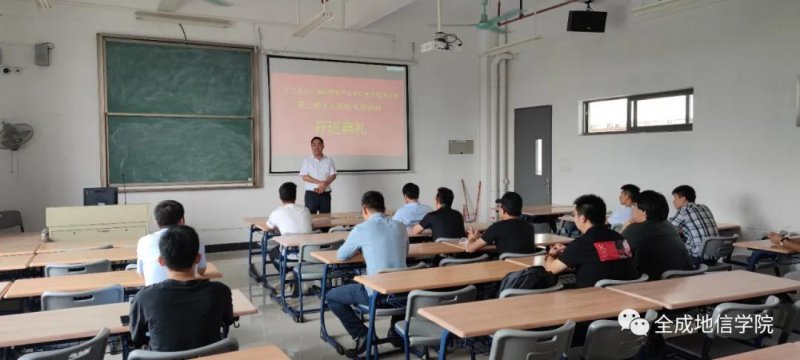 無(wú)人機(jī)機(jī)長(zhǎng)培訓(xùn)班