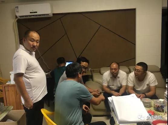 全成地信集團(tuán)領(lǐng)導(dǎo)深入項目一線